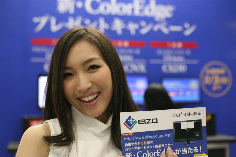 130131-142913-ＣＰ＋IMG_0060_R