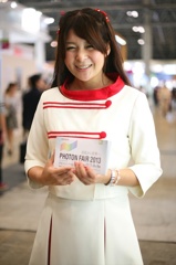 131005-154722-IMG_7971dpp_R