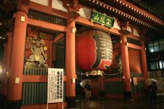 キスデジ雷門夜景