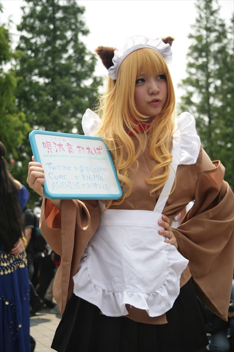 唄汰音おれぱ（うたたねおれぱ）さん130812-125100-IMG_6845_