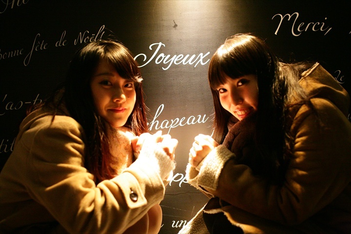 末永沙也加（すえながさやか）さん、ゆまゆま（ゆまゆま）さん恵比寿151214