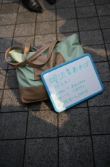 唄汰音おれぱさん東京ビックサイト130811-142153-ZR0C0200_R