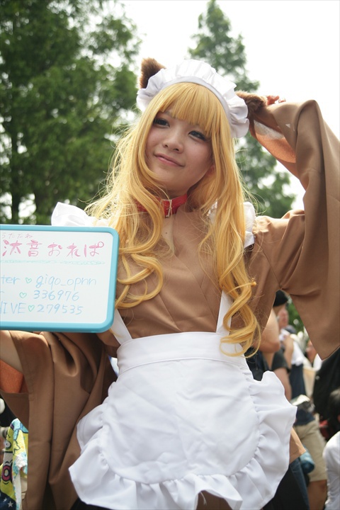 唄汰音おれぱ（うたたねおれぱ）さん130812-125127-IMG_6864_