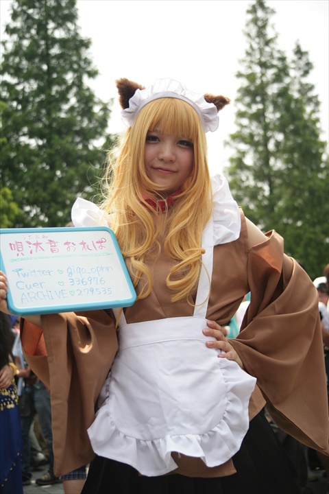 唄汰音おれぱ（うたたねおれぱ）さん130812-125101-IMG_6847_