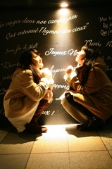 末永沙也加（すえながさやか）さん、ゆまゆま（ゆまゆま）さん恵比寿151214