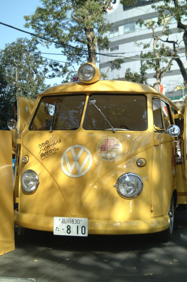 おさけ自動車。やざわハイ（ゼロ）ボール