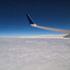 超低空飛行