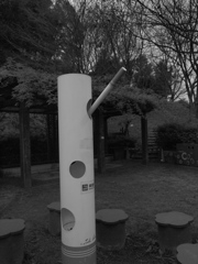 タバコ吸ってもいいの？