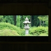 その先