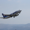 熊本空港にて