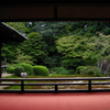 随心院