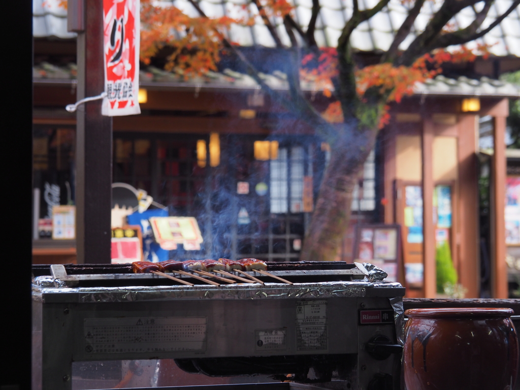 煙にさそわれて