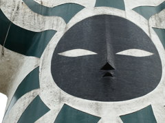 太陽の裏