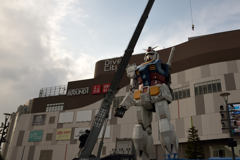 ガンダム整備中