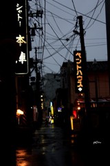 オトナのお店