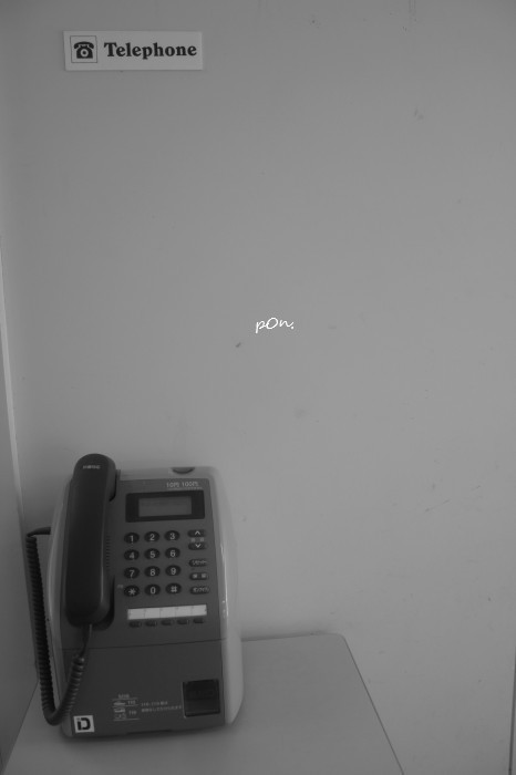 Telephone