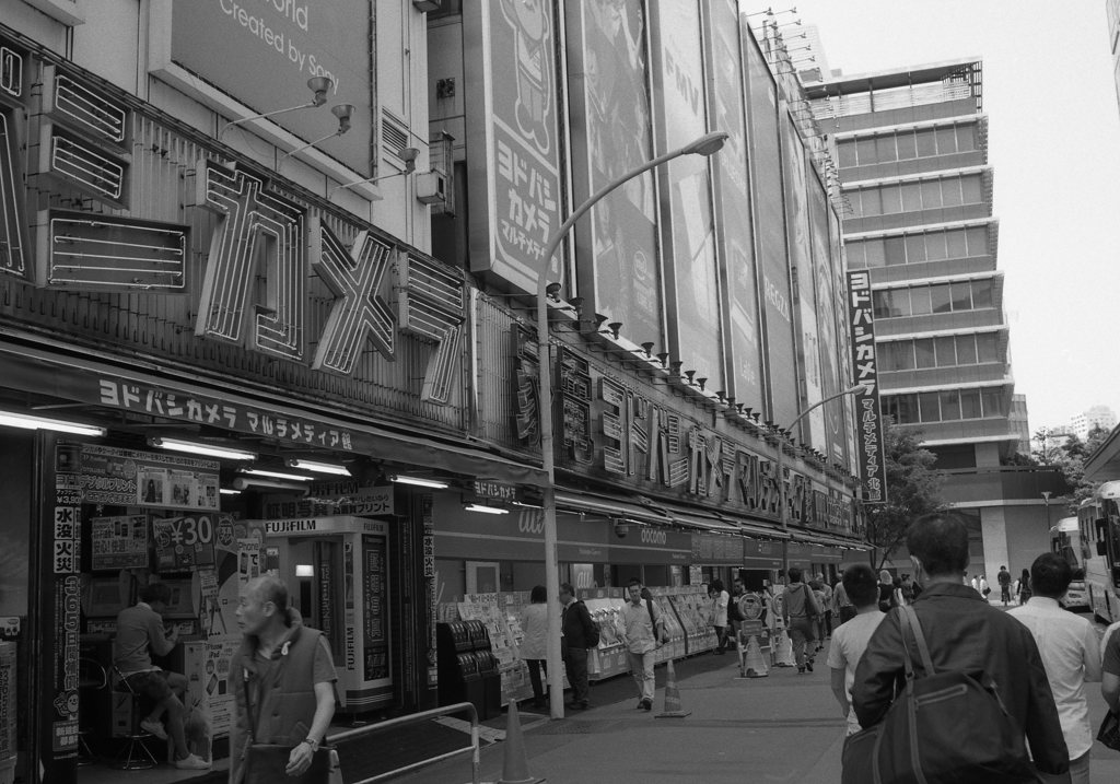 NEOPANSS_345
