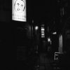 delta3200_582
