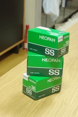 neopan ss
