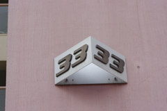 IMGP0395