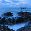 空島の目覚め