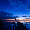 Silence Blue