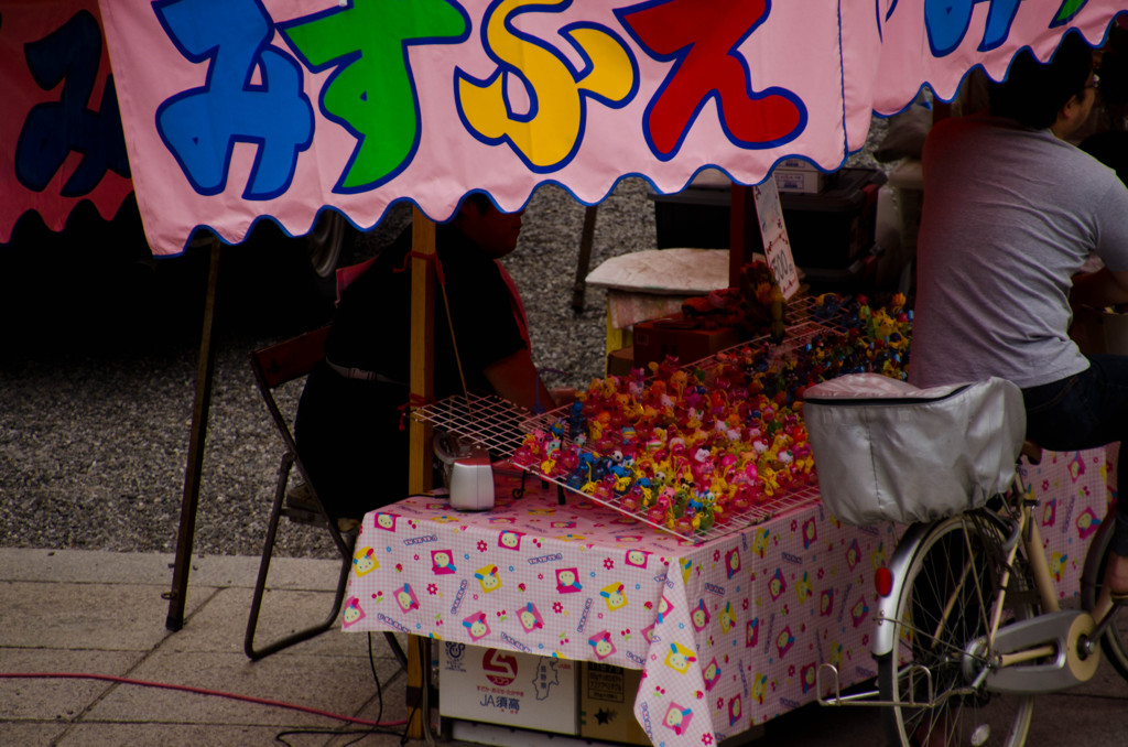 とある露天にて