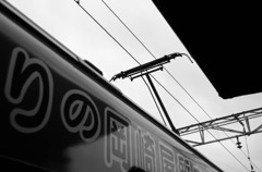 見あげれば