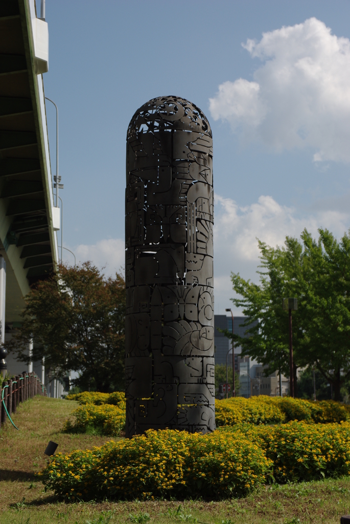 いい天気ですね