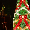 X'mas tree