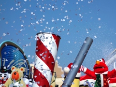 USJ
