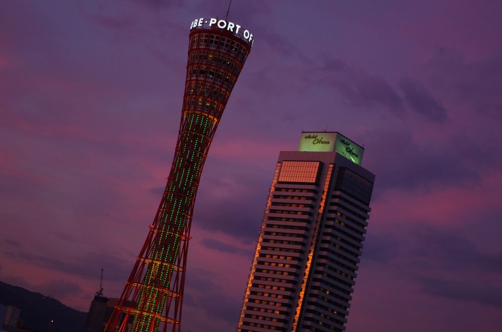 ポートタワーの夕景