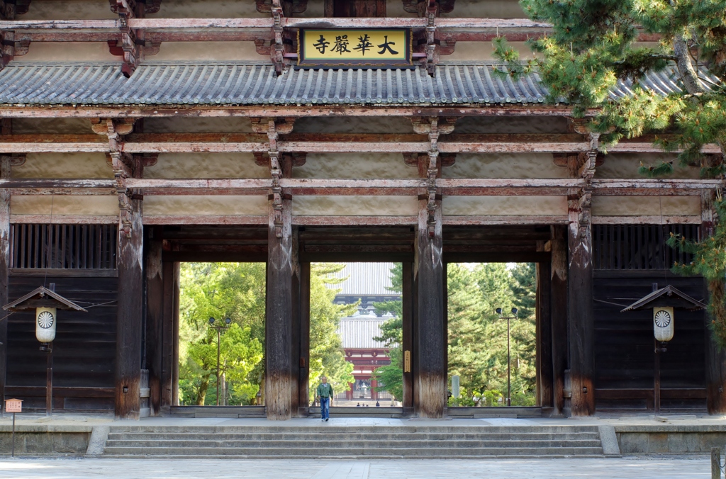 大華厳寺