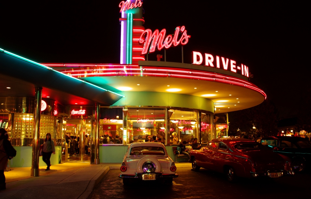 Drive In