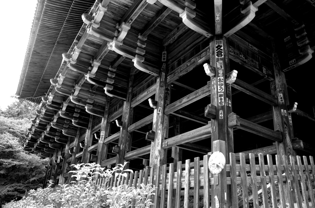 structure1