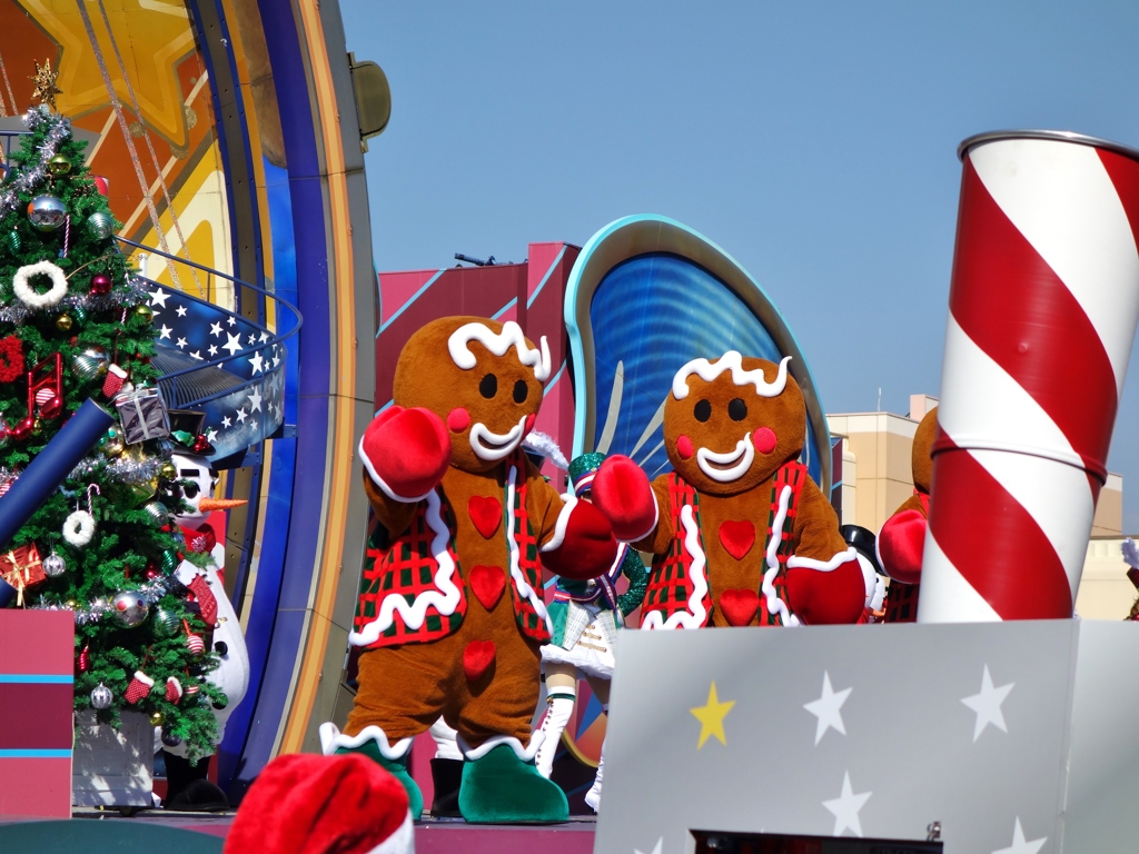 USJ