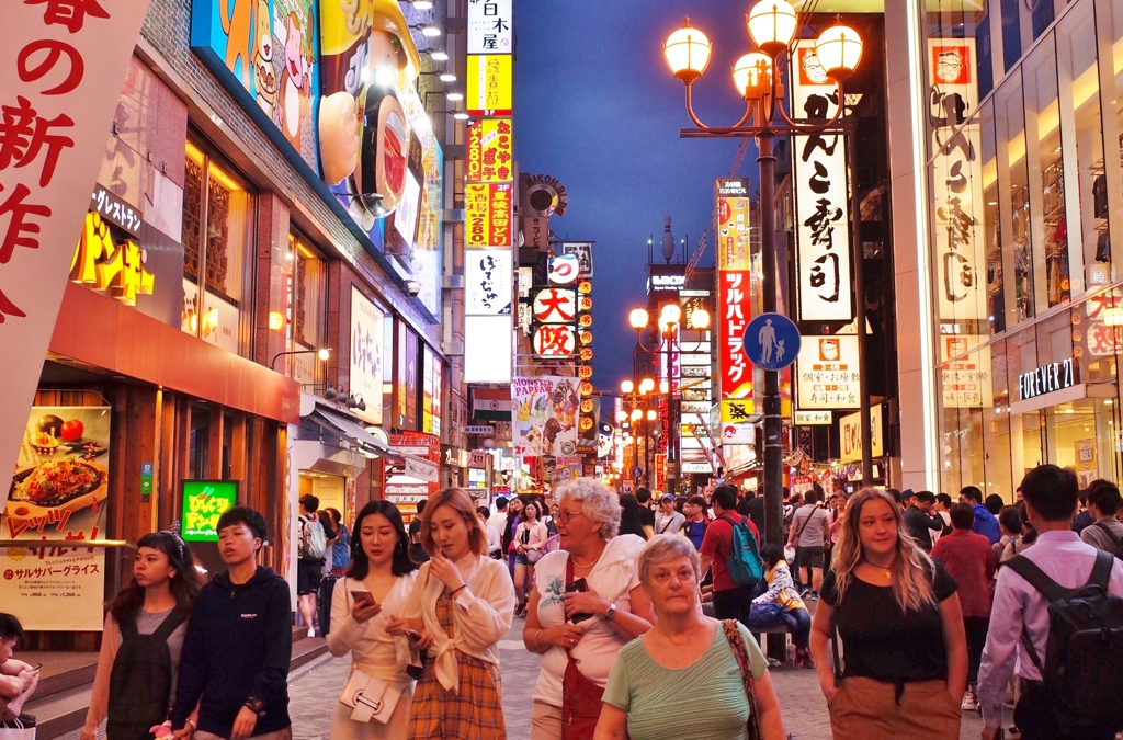 道頓堀