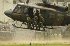 陸上自衛隊信太山駐屯地　ヘリコプター