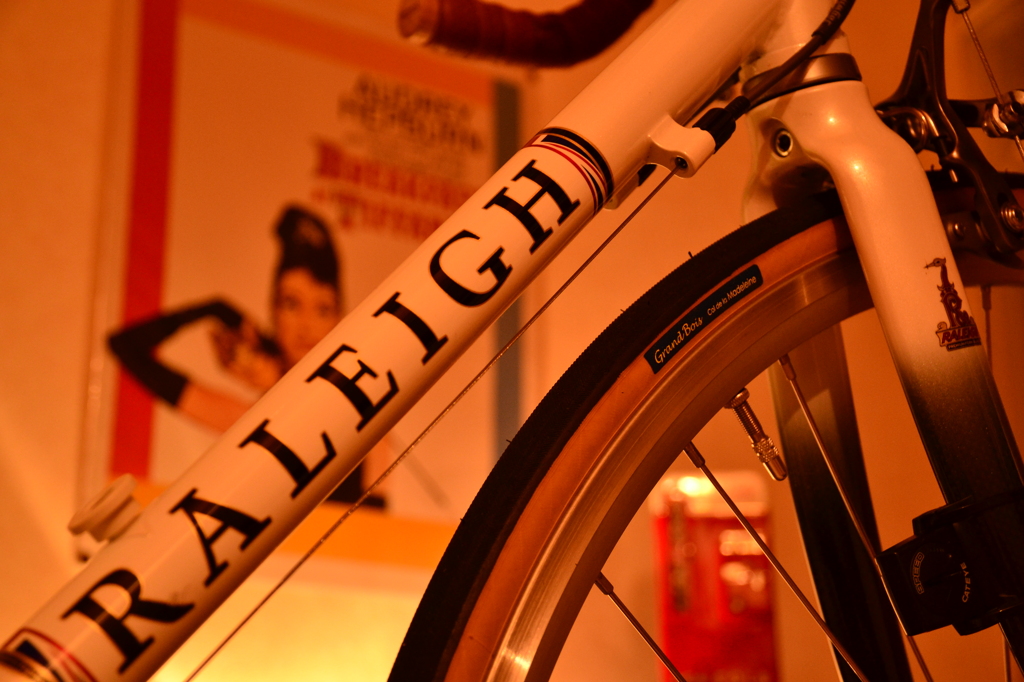 My bicycle