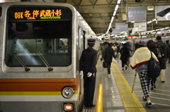 ”新型っ！”