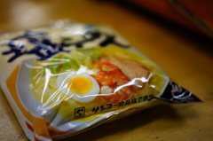 shio-ramen