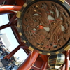 Senso-ji