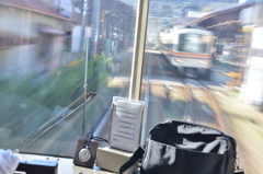 ”速いぜ★江ノ電っ！”