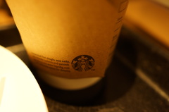 Starbucks　