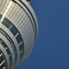 TOKYO SKYTREE