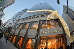 BVLGARI