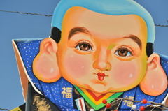 fukusuke