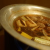 ＫＡＭＯ-ＮＡＢＥ