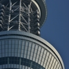 TOKYO SKYTREE