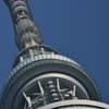TOKYO SKYTREE
